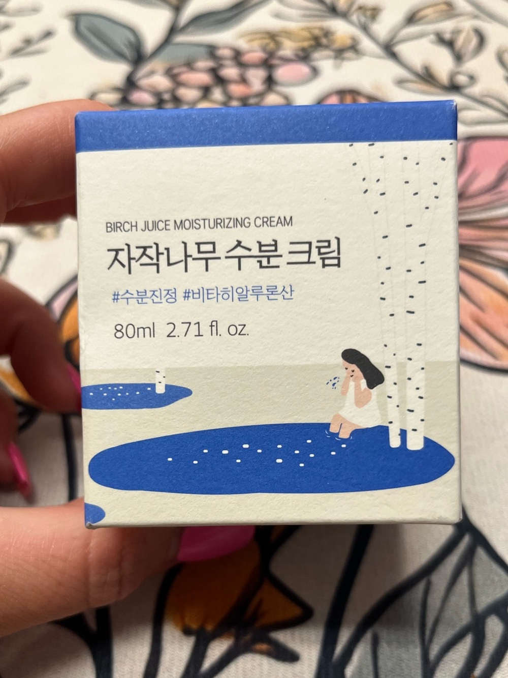 Birch Juice Moisturizing Cream — Blue Hydration Cream
